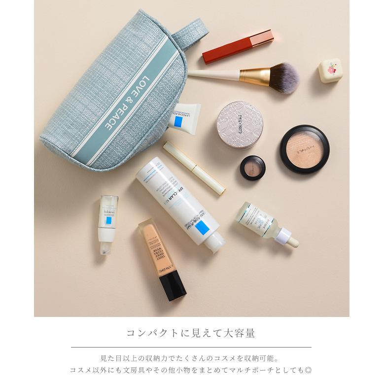 化粧ポーチ 大きめ ツイード風 コスメポーチ 大容量 かわいい 持ち運び 小物入れ マチ付き 持ち手付き ファスナー メイクポーチ GPT 2点迄メール便OK(gu1b701) | ブランド登録なし | 03