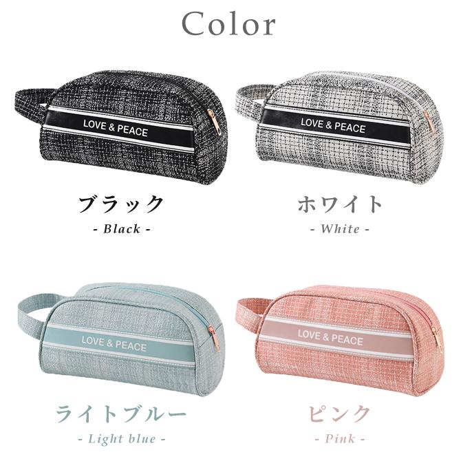 化粧ポーチ 大きめ ツイード風 コスメポーチ 大容量 かわいい 持ち運び 小物入れ マチ付き 持ち手付き ファスナー メイクポーチ GPT 2点迄メール便OK(gu1b701) | ブランド登録なし | 06