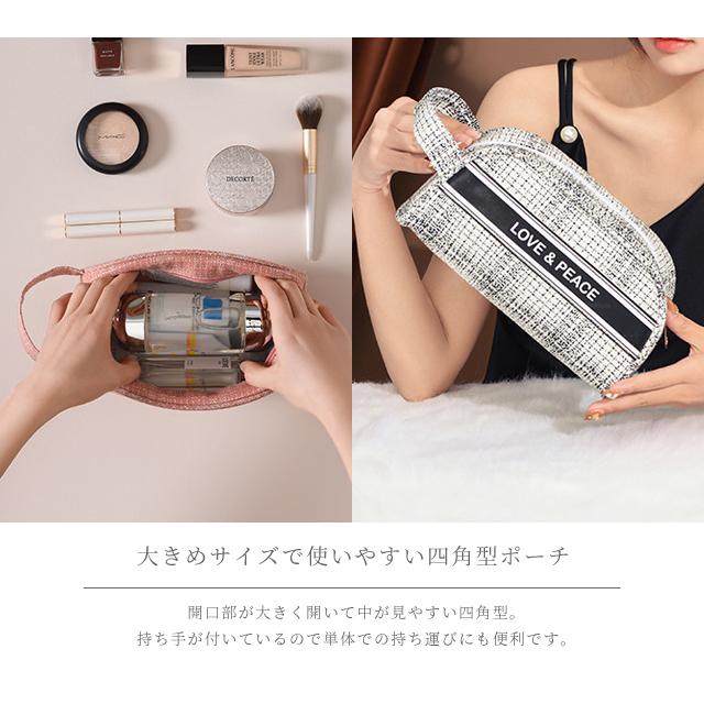 「レビュー記入でメール便送料無料」化粧ポーチ 大きめ ツイード風 コスメポーチ 大容量 マチ付き 持ち手 ファスナー メイクポーチ GPT gu1b701-mail(gu1b702) | ブランド登録なし | 02