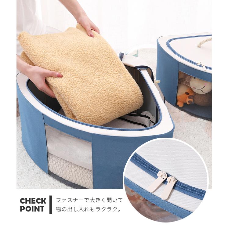 収納ボックス 布 折りたたみ ふた付き 衣類収納 扇形 積み重ね
