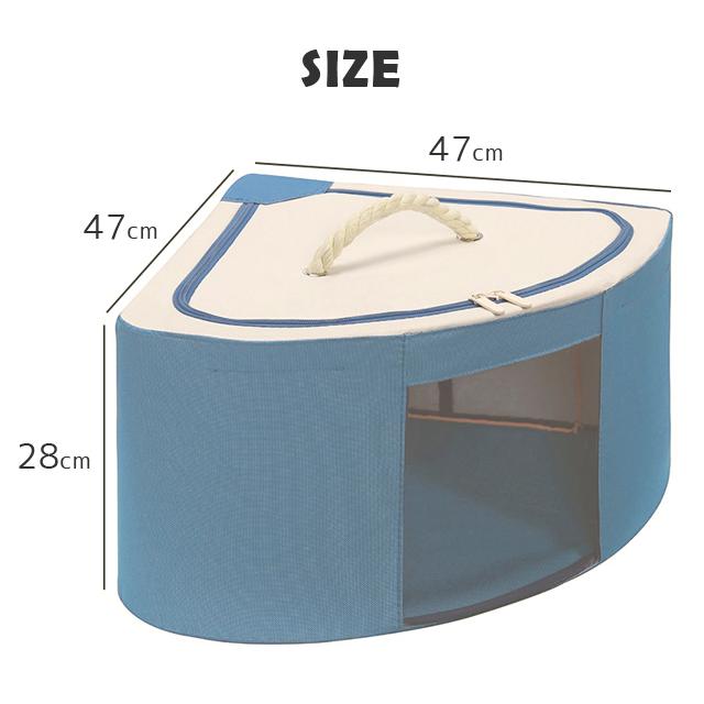 収納ボックス 布 折りたたみ ふた付き 衣類収納 扇形 積み重ね