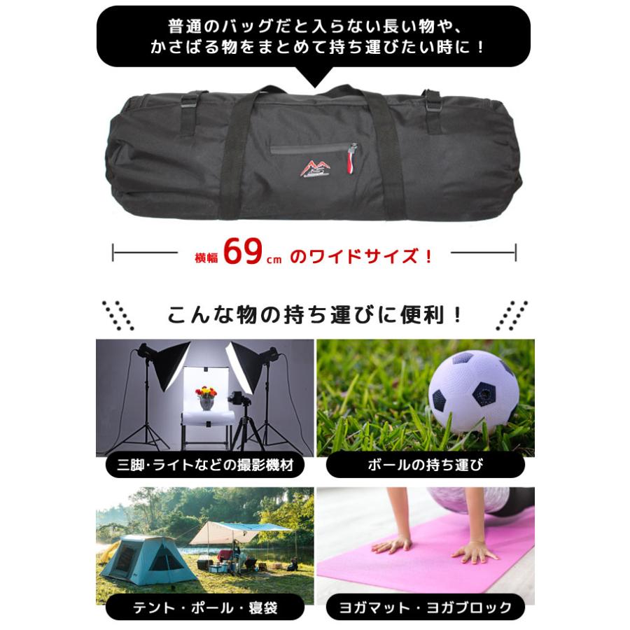 JR PROPO 収納バッグ 長さ130cm 長物 収納 バッグ 101cm Lサイズ 長尺 ロング 横長 折りたたみ