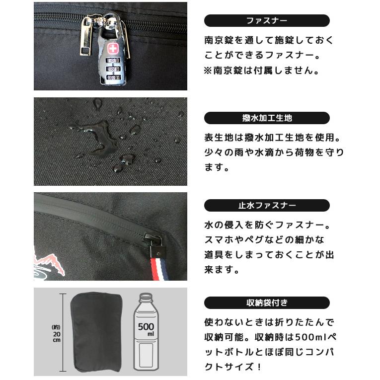 長物 収納 バッグ 69cm Sサイズ 長尺 ロング 横長 折りたたみ ツール