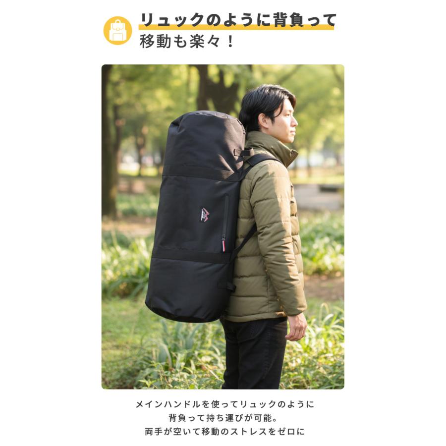 長物 収納 バッグ 69cm Sサイズ 長尺 ロング 横長 折りたたみ ツール