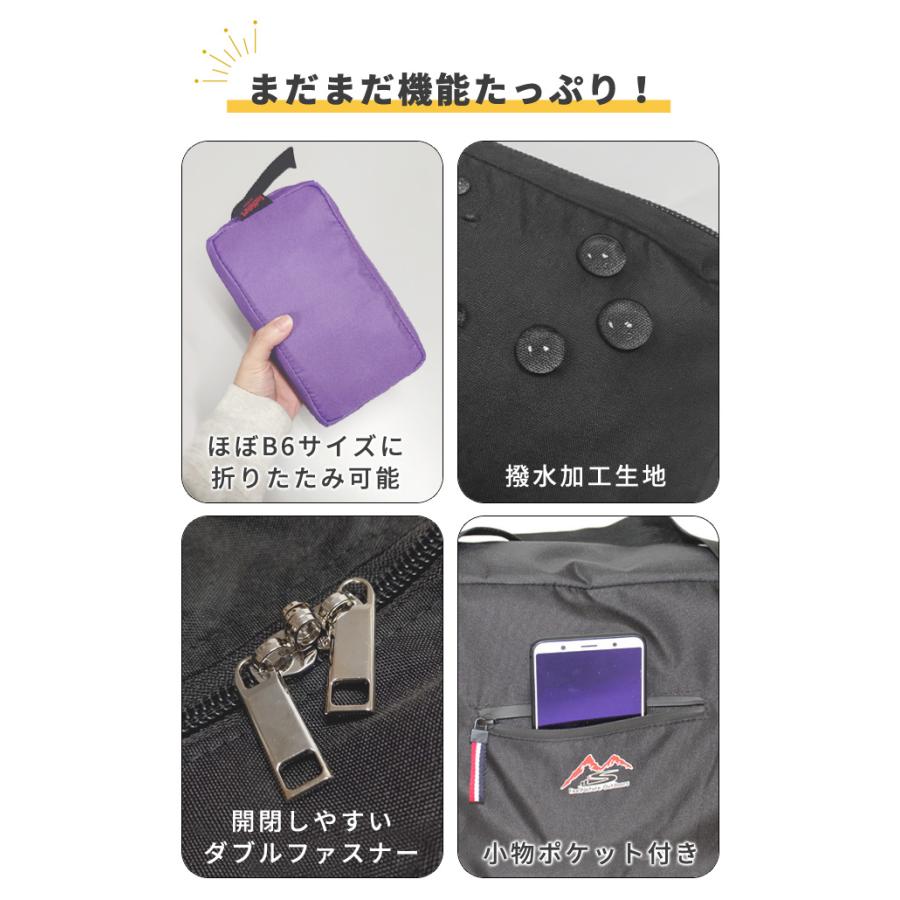 長物 収納 バッグ 69cm Sサイズ 長尺 ロング 横長 折りたたみ ツールバッグ 道具袋 収納袋 テント アウトドア キャンプ 大容量 多目的 GPT 送料無料(gu1b704) | ブランド登録なし | 10