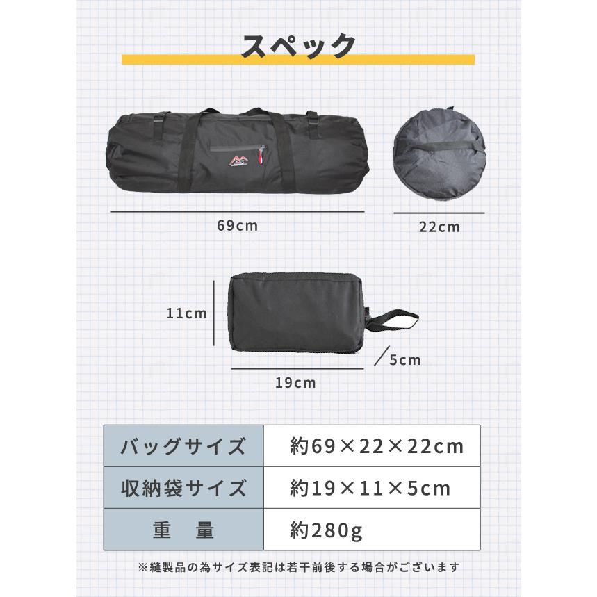 長物 収納 バッグ 69cm Sサイズ 長尺 ロング 横長 折りたたみ ツールバッグ 道具袋 収納袋 テント アウトドア キャンプ 大容量 多目的 GPT 送料無料(gu1b704) | ブランド登録なし | 12