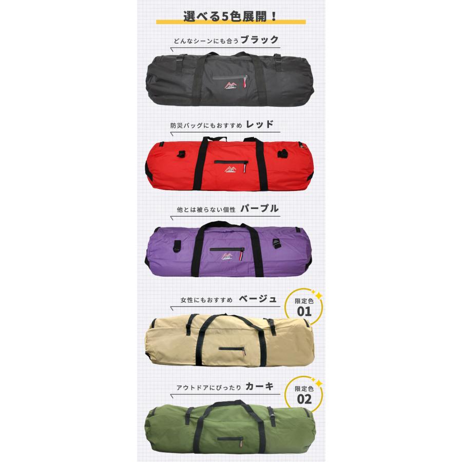 長物 収納 バッグ 101cm Lサイズ 長尺 ロング 横長 折りたたみ ツールバッグ 道具袋 収納袋 テント アウトドア キャンプ 大容量 多目的 GPT 送料無料(gu1b705) | ブランド登録なし | 13