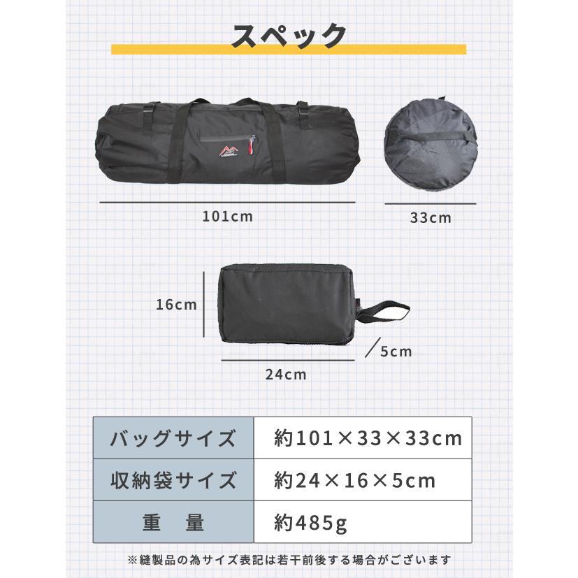 長物 収納 バッグ 101cm Lサイズ 長尺 ロング 横長 折りたたみ ツールバッグ 道具袋 収納袋 テント アウトドア キャンプ 大容量 多目的 GPT 送料無料(gu1b705) | ブランド登録なし | 14
