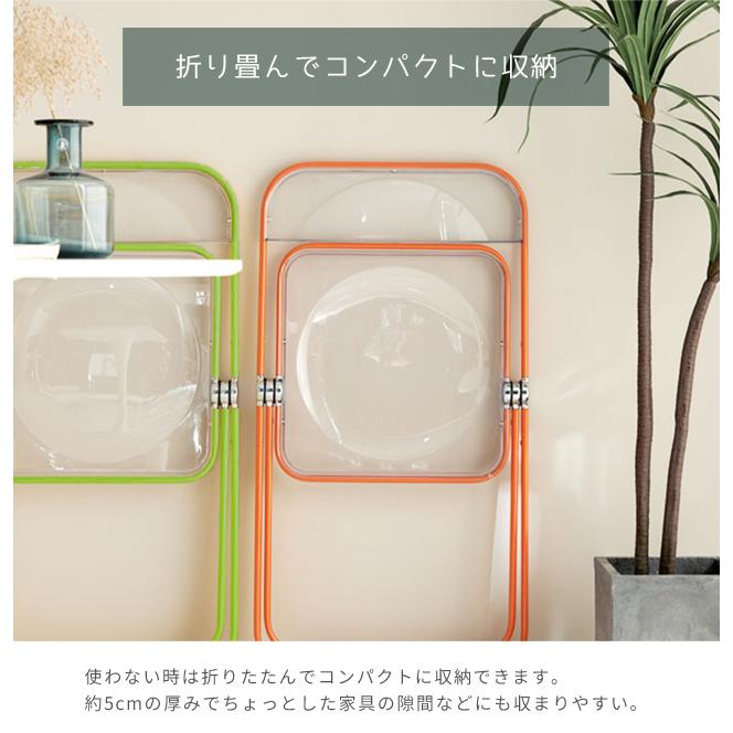 クリアチェア おしゃれ パイプ椅子 透明 折りたたみ椅子 韓国 カラーフレーム 組み立て不要 折り畳み椅子 金属製 省スペース 在宅ワーク GPT 送料無料(gu1b706) | ブランド登録なし | 11