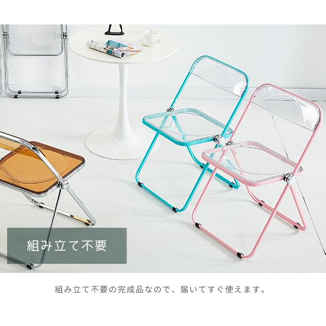クリアチェア おしゃれ パイプ椅子 透明 折りたたみ椅子 韓国 カラーフレーム 組み立て不要 折り畳み椅子 金属製 省スペース 在宅ワーク GPT 送料無料(gu1b706) | ブランド登録なし | 12