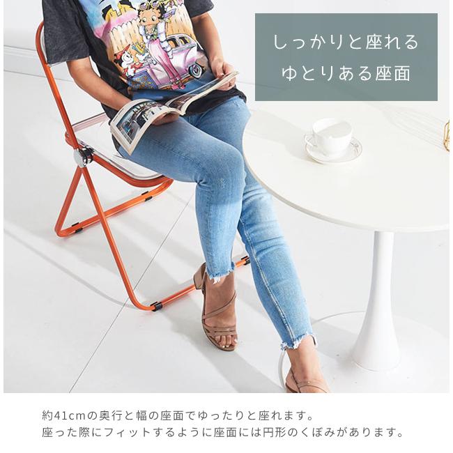クリアチェア おしゃれ パイプ椅子 透明 折りたたみ椅子 韓国 カラーフレーム 組み立て不要 折り畳み椅子 金属製 省スペース 在宅ワーク GPT 送料無料(gu1b706) | ブランド登録なし | 13