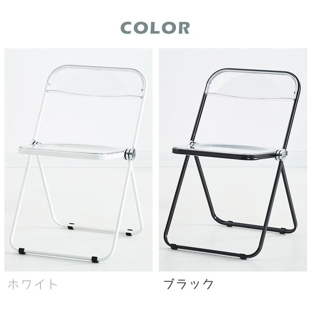クリアチェア おしゃれ パイプ椅子 透明 折りたたみ椅子 韓国 カラーフレーム 組み立て不要 折り畳み椅子 金属製 省スペース 在宅ワーク GPT 送料無料(gu1b706) | ブランド登録なし | 16