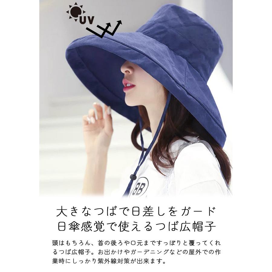 「レビュー記入でメール便送料無料」つば広帽子 レディース つば広ハット 大きい 日よけ 紫外線対策 日焼け 折りたたみ GPT gu1b455-mail(gu1b709)(1通1点迄) | ブランド登録なし | 01