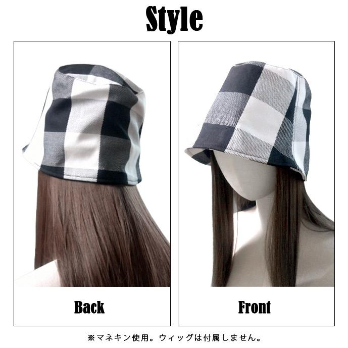 「レビュー記入でメール便送料無料」バケットハット レディース おしゃれ 帽子 日よけ チェック 折りたたみ コンパクト GPT gu1b456-mail(gu1b710)(1通1点迄) | ブランド登録なし | 04