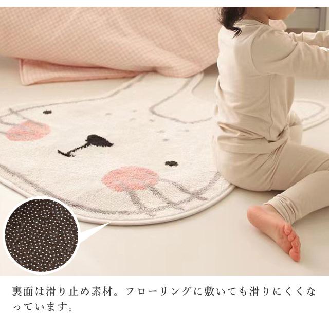 さあり　ラグカーペット ラグ マット アクセントマット インテリア うさぎ ふわふわ 80×97cm