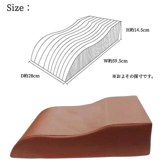 足まくら フットピロー 床ずれ防止 クッション 介護 足上げ枕 S型 むくみ対策 リラックス 高反発 ウレタン 体位変換 敬老の日 ギフト GPT 送料無料(gu1b712) | ブランド登録なし | 06