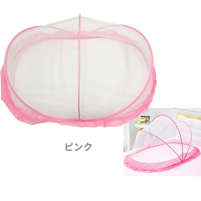 蚊帳 ベビー 赤ちゃん 折りたたみ 蚊除け 虫除け 防虫 携帯 ネット 害虫 対策 メッシュ フリル付き 安眠 キャンプ 虫 ガード GPT 送料無料(gu1b714) | ブランド登録なし | 12