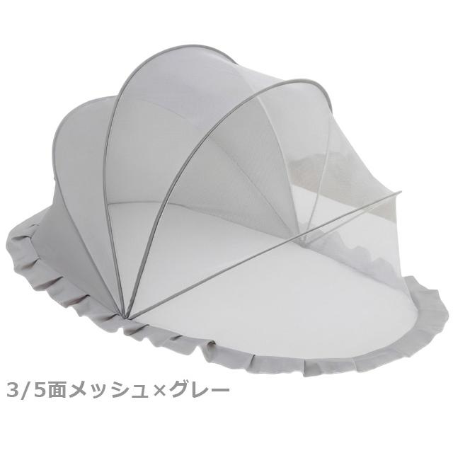 蚊帳 ベビー 赤ちゃん 折りたたみ 蚊除け 虫除け 防虫 携帯 ネット 害虫 対策 メッシュ フリル付き 安眠 キャンプ 虫 ガード GPT 送料無料(gu1b714) | ブランド登録なし | 12