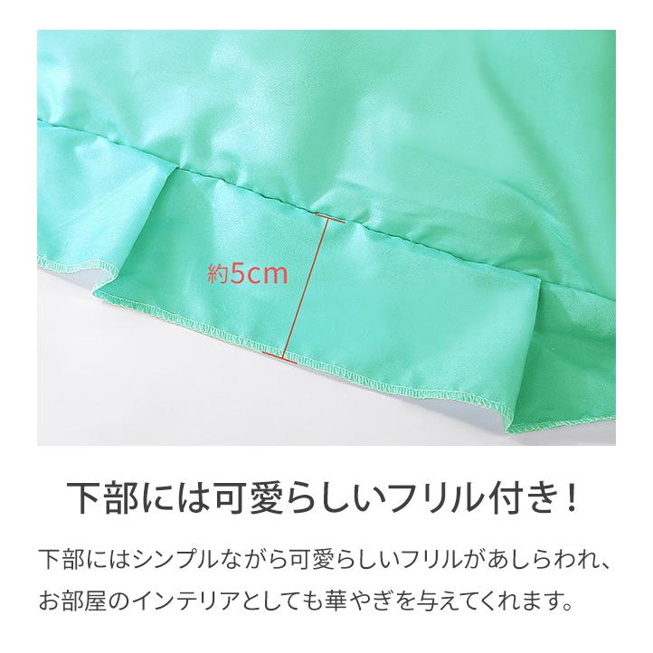 蚊帳 ベビー 赤ちゃん 折りたたみ 蚊除け 虫除け 防虫 携帯 ネット 害虫 対策 メッシュ フリル付き 安眠 キャンプ 虫 ガード GPT 送料無料(gu1b714) | ブランド登録なし | 05