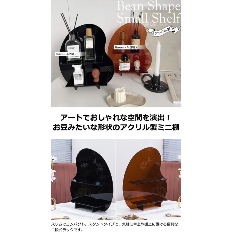 卓上ラック 2段 おしゃれ アクリル シェルフ ディスプレイラック 机上