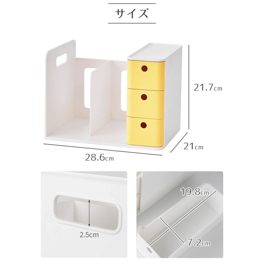 ブックスタンド 卓上 引き出し付 3段 本立て 机上 収納 ラック 棚 整理 シンプル 仕切り付 デスクオーガナイザー GPT 送料無料(gu1b718) | ブランド登録なし | 05