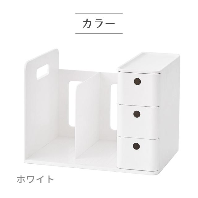 ブックスタンド 卓上 引き出し付 3段 本立て 机上 収納 ラック 棚 整理 シンプル 仕切り付 デスクオーガナイザー GPT 送料無料(gu1b718) | ブランド登録なし | 06