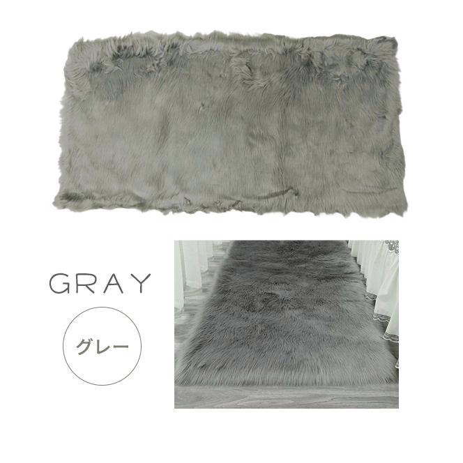ラグ マット ふわふわ 60×120cm 長方形 フェイクファー ムートン風