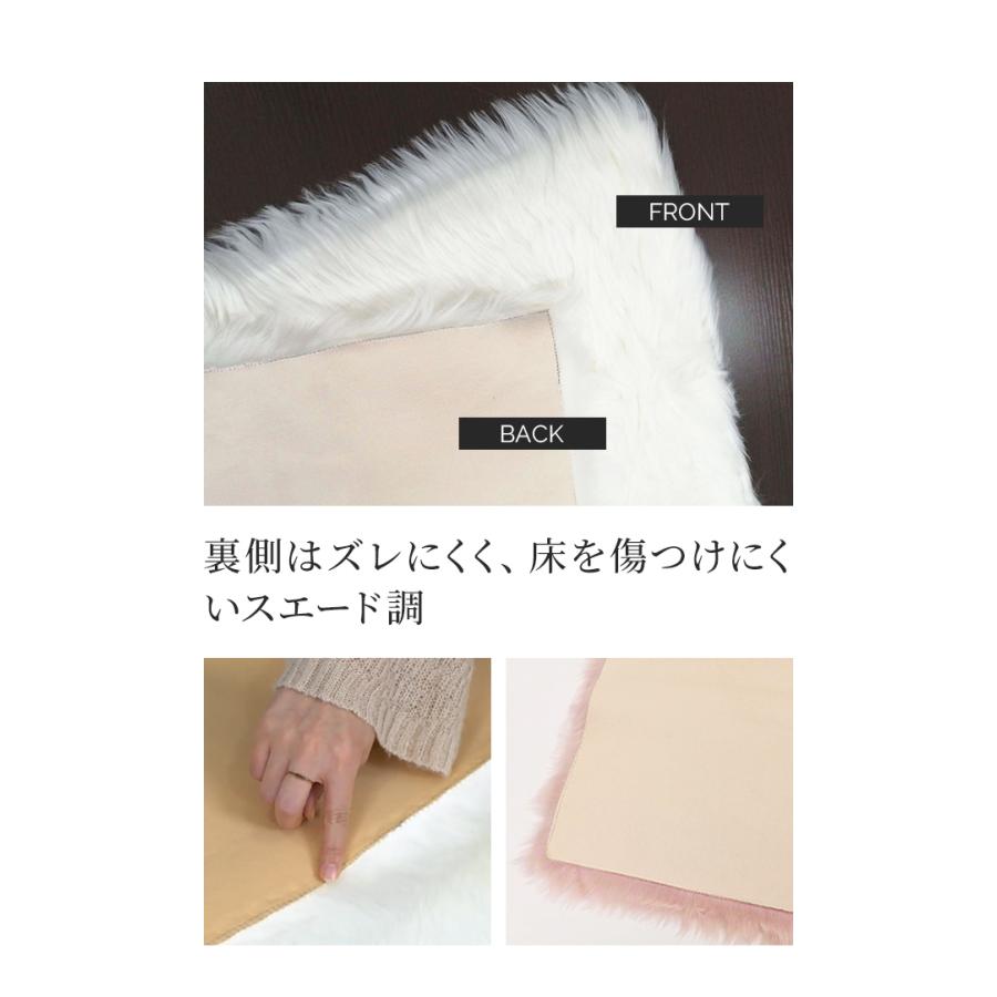 ラグ マット ふわふわ 60×120cm 長方形 フェイクファー ムートン風