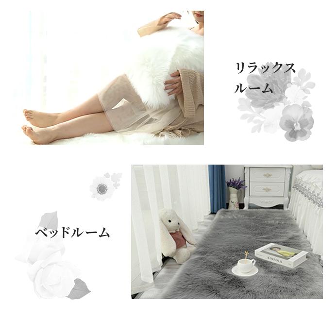 ラグ マット ふわふわ 60×120cm 長方形 フェイクファー ムートン風