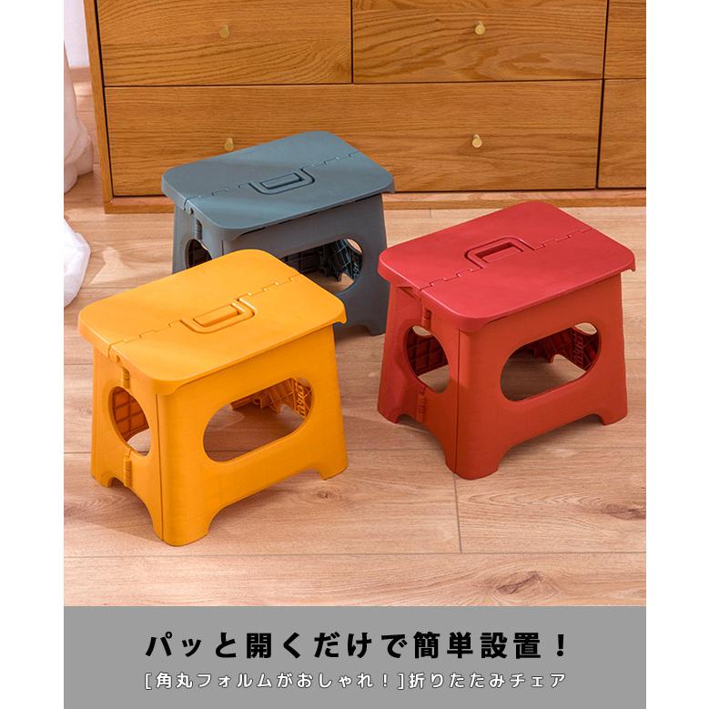 折りたたみ 椅子 折りたたみチェア アウトドアチェア イス コンパクト 軽量 ミニ ローチェア スツール 踏み台 おしゃれ キャンプ GPT 送料無料(gu1b720) | ブランド登録なし | 06