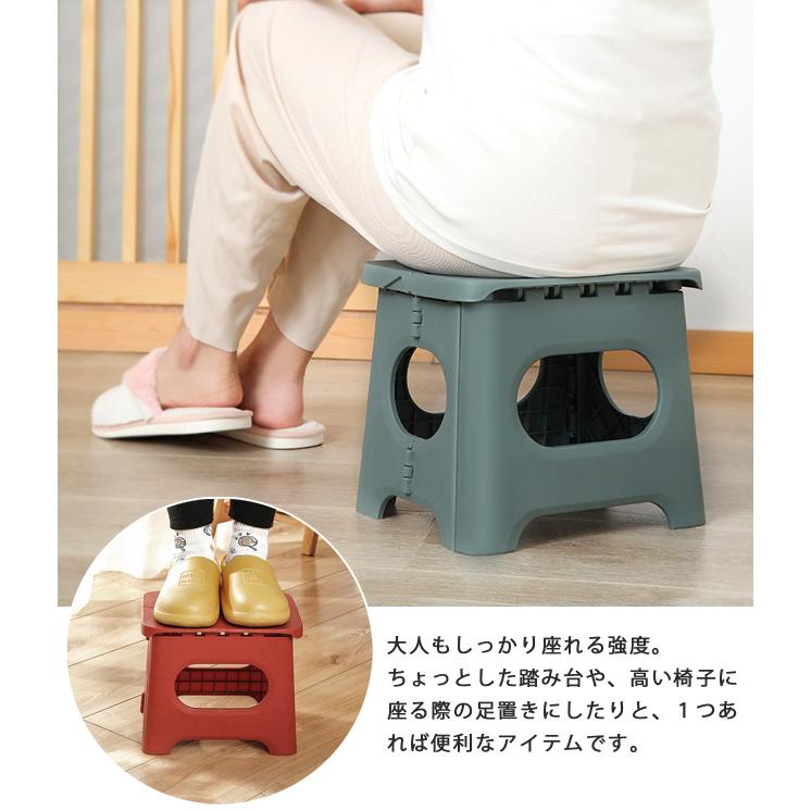 折りたたみ 椅子 折りたたみチェア アウトドアチェア イス コンパクト 軽量 ミニ ローチェア スツール 踏み台 おしゃれ キャンプ GPT 送料無料(gu1b720) | ブランド登録なし | 08