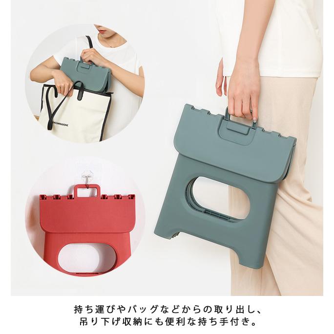 折りたたみ 椅子 折りたたみチェア アウトドアチェア イス コンパクト 軽量 ミニ ローチェア スツール 踏み台 おしゃれ キャンプ GPT 送料無料(gu1b720) | ブランド登録なし | 10