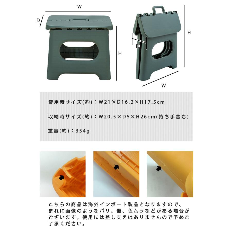 折りたたみ 椅子 折りたたみチェア アウトドアチェア イス コンパクト 軽量 ミニ ローチェア スツール 踏み台 おしゃれ キャンプ GPT 送料無料(gu1b720) | ブランド登録なし | 11