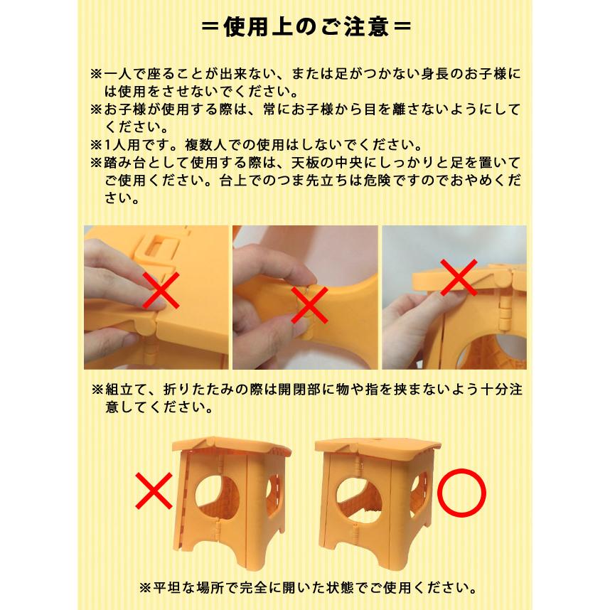 折りたたみ 椅子 折りたたみチェア アウトドアチェア イス コンパクト 軽量 ミニ ローチェア スツール 踏み台 おしゃれ キャンプ GPT 送料無料(gu1b720) | ブランド登録なし | 12