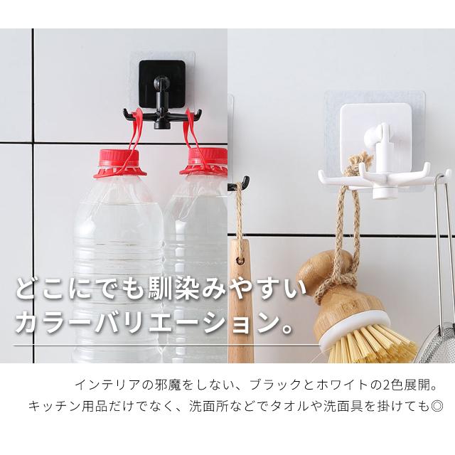 マックツールズ　壁掛け式　引っ掛け マックツールズ 壁掛け式 引っ掛け - メルカリ