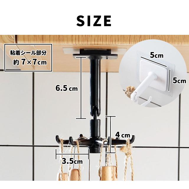 マックツールズ　壁掛け式　引っ掛け マックツールズ 壁掛け式 引っ掛け マックツールズ 壁掛け式