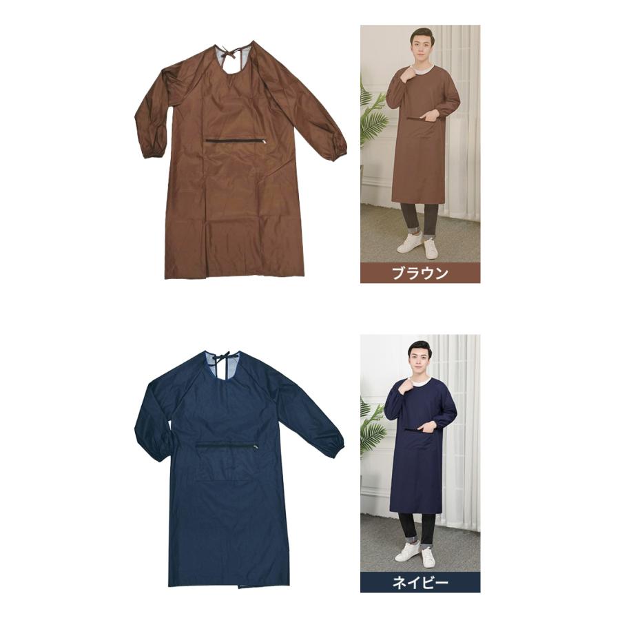 割烹着 ロング 撥水 エプロン スモック 作業着 かっぽう着 男女兼用 メンズ 無地 長袖 ポケット付き GPT 1点迄メール便OK(gu1b725) | ブランド登録なし | 12