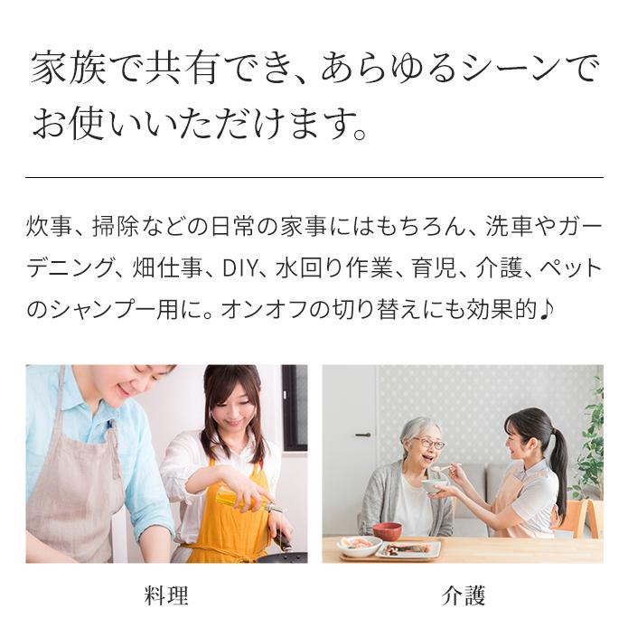 割烹着 ロング 撥水 エプロン スモック 作業着 かっぽう着 男女兼用 メンズ 無地 長袖 ポケット付き GPT 1点迄メール便OK(gu1b725) | ブランド登録なし | 02