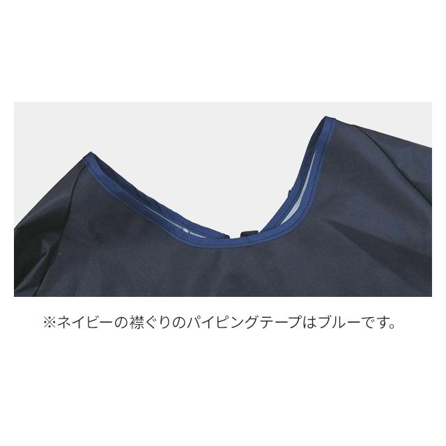 「レビュー記入でメール便送料無料」割烹着 ロング 撥水 エプロン スモック 作業着 男女兼用 メンズ 無地 長袖 GPT gu1b725-mail(gu1b726)(1通につき1点迄) | ブランド登録なし | 13