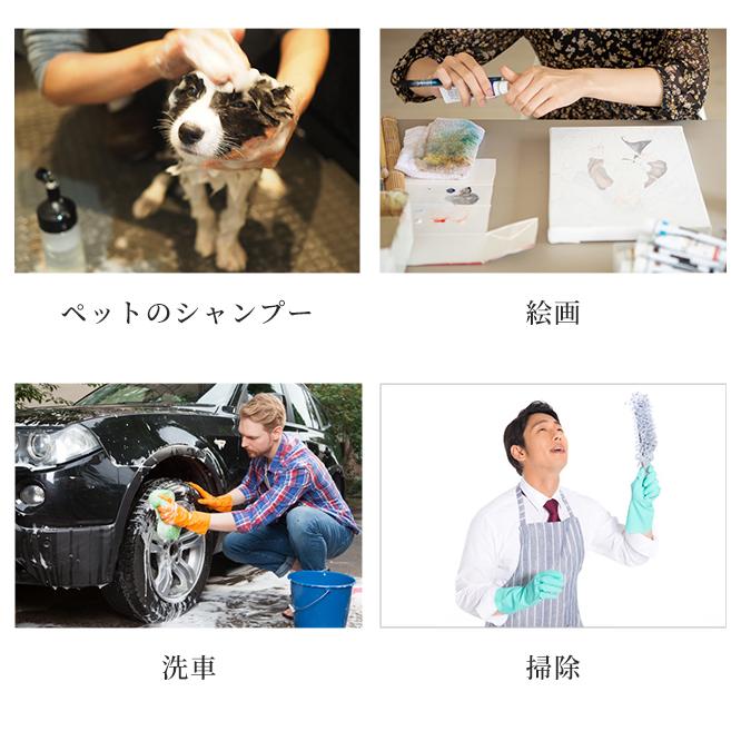 「レビュー記入でメール便送料無料」割烹着 ロング 撥水 エプロン スモック 作業着 男女兼用 メンズ 無地 長袖 GPT gu1b725-mail(gu1b726)(1通につき1点迄) | ブランド登録なし | 03