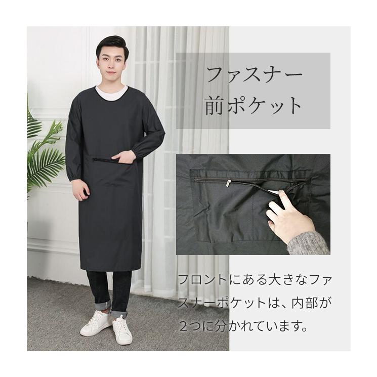 「レビュー記入でメール便送料無料」割烹着 ロング 撥水 エプロン スモック 作業着 男女兼用 メンズ 無地 長袖 GPT gu1b725-mail(gu1b726)(1通につき1点迄) | ブランド登録なし | 06