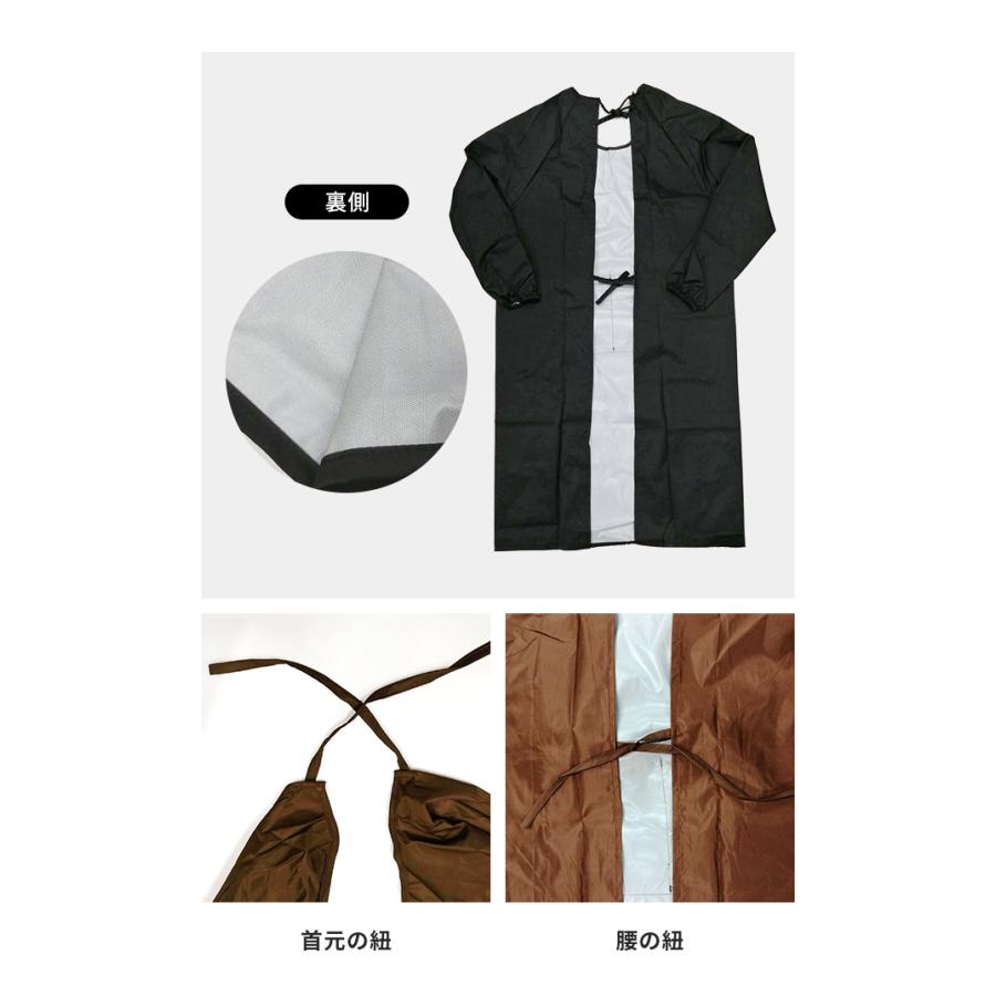 「レビュー記入でメール便送料無料」割烹着 ロング 撥水 エプロン スモック 作業着 男女兼用 メンズ 無地 長袖 GPT gu1b725-mail(gu1b726)(1通につき1点迄) | ブランド登録なし | 08