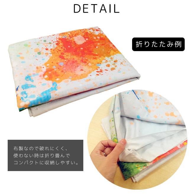 「レビュー記入でメール便送料無料」大判 タペストリー 世界地図 150×100cm ファブリックポスター 壁掛け 目隠し GPT gu1b387-mail(1通につき20点迄)(gu1b727) | ブランド登録なし | 06