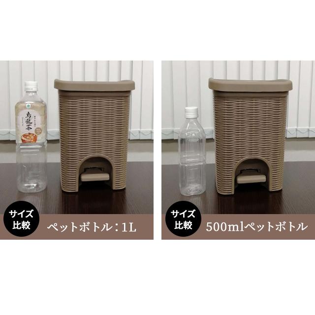 美品】ラタン素材のゴミ箱/ダストボックス(ペダル式)の大小2個