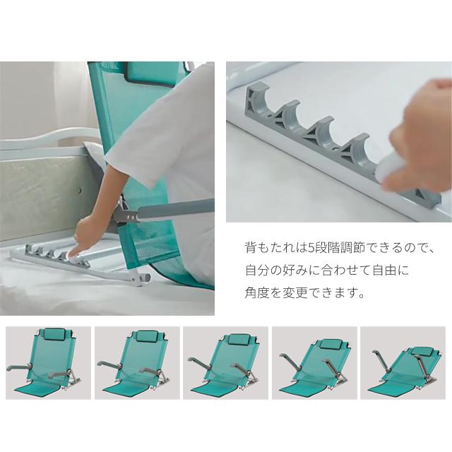 座椅子 背もたれ コンパクト 折りたたみ 送料無料 リクライニングチェア 肘付き 肘掛け 5段階調節 デスクワーク 枕付き バックレスト 介護 GPT (gu1b736) | ブランド登録なし | 05