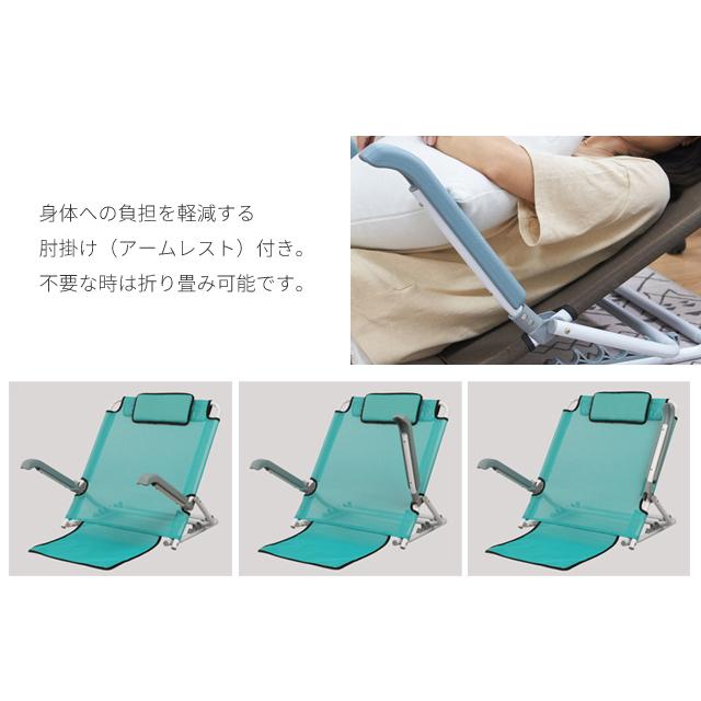 座椅子　リクライニング　リクライニングチェア　ホワイト　折りたたみ Amazon｜山善(YAMAZEN) 高座椅子 リクライニング (背部3段階) 高