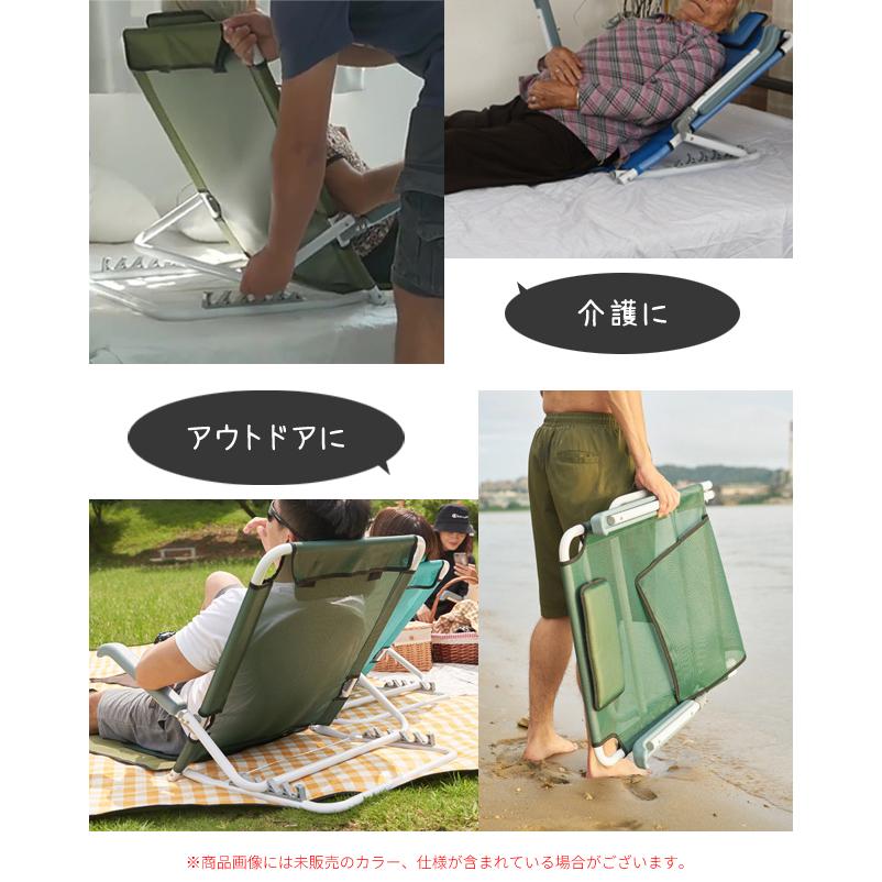 座椅子 背もたれ コンパクト 折りたたみ 送料無料 リクライニングチェア 肘付き 肘掛け 5段階調節 デスクワーク 枕付き バックレスト 介護 GPT (gu1b736) | ブランド登録なし | 09