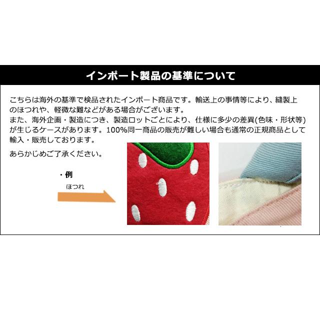 いちごモチーフ ハンドバッグ型小物入れ 楽天市場】可愛い イチゴ キノコ 花 サメ 型 ポーチ ポシェット 2way