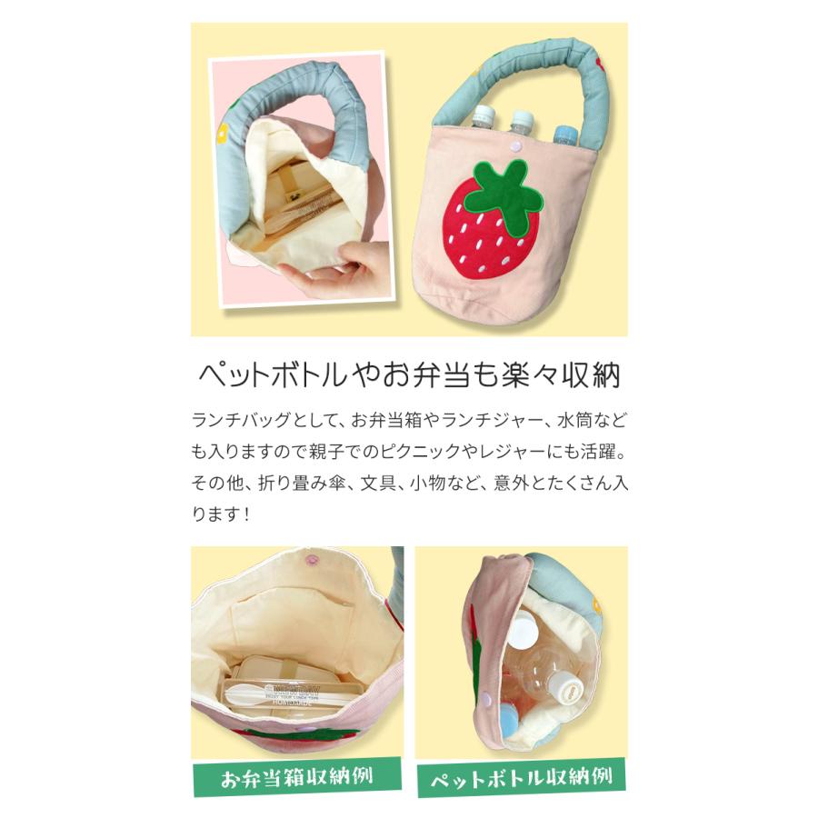 いちごモチーフ ハンドバッグ型小物入れ Maison de FLEUR 春の人気シリーズ・『いちご』が主役のアイテムを1月5