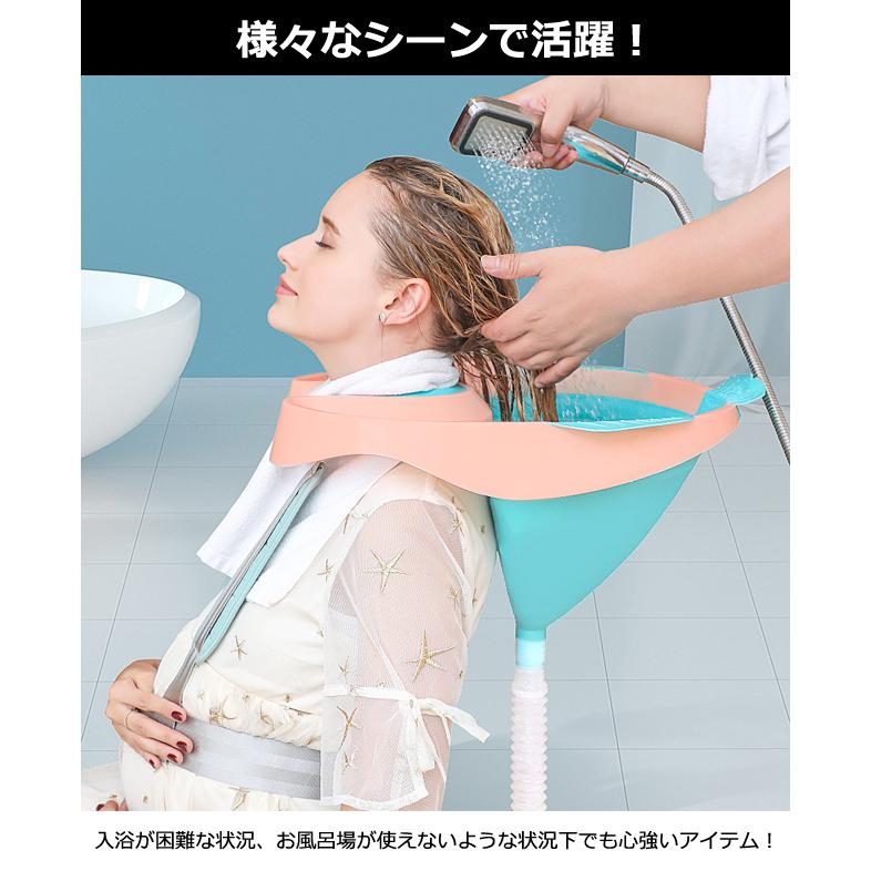 介護用　シャンプー台　折りたたみ 楽天市場】洗髪器 介護シャンプー器 移動 シャンプー台 介護用